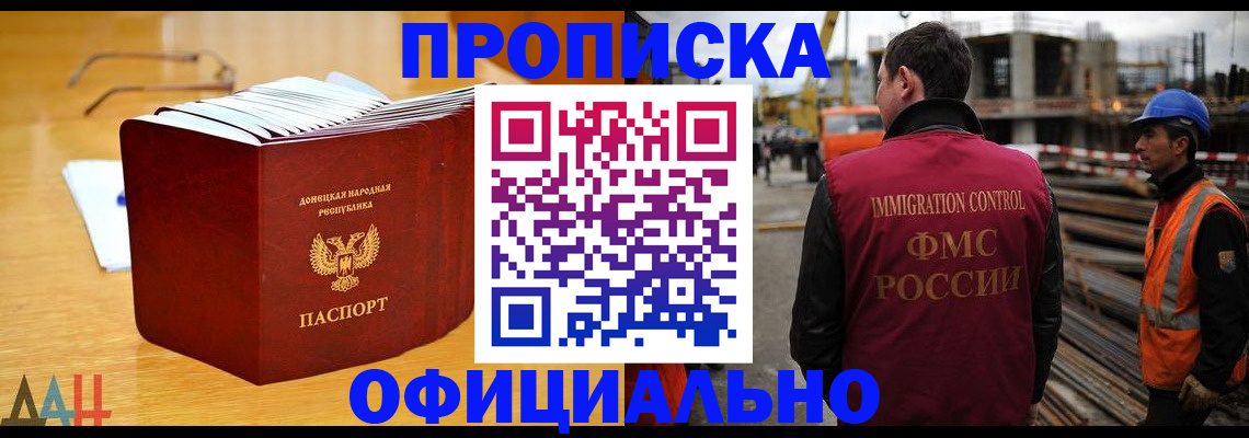 форма 3 в Лениногорске